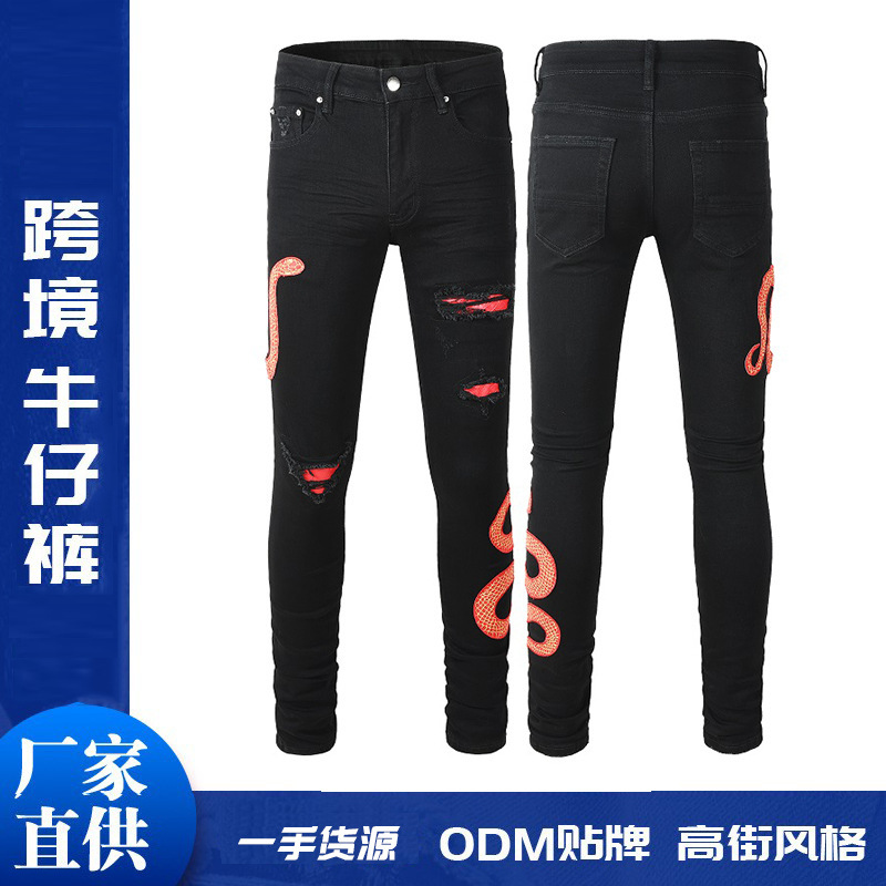 New trendy jeans, straight leg embroidered gold snake slim fit pants, high street men's pants
