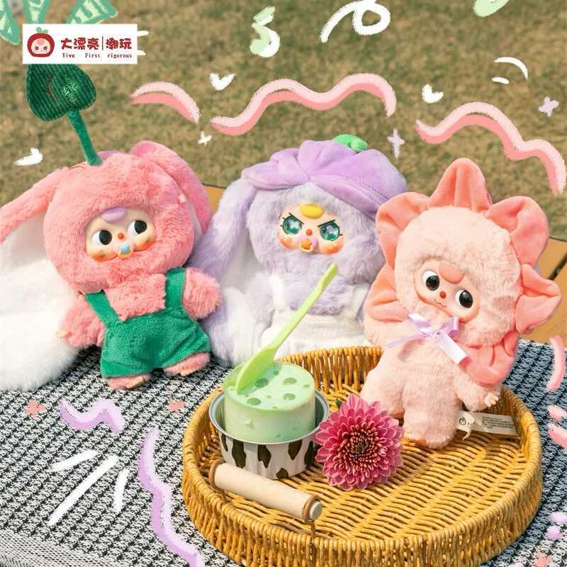 Baby Three Where Is Spring Plush Tide Play Surprise Blind Box Cute Doll Ornaments Bag Decoration Pendant Surprise Tide Play GiftXJ250509