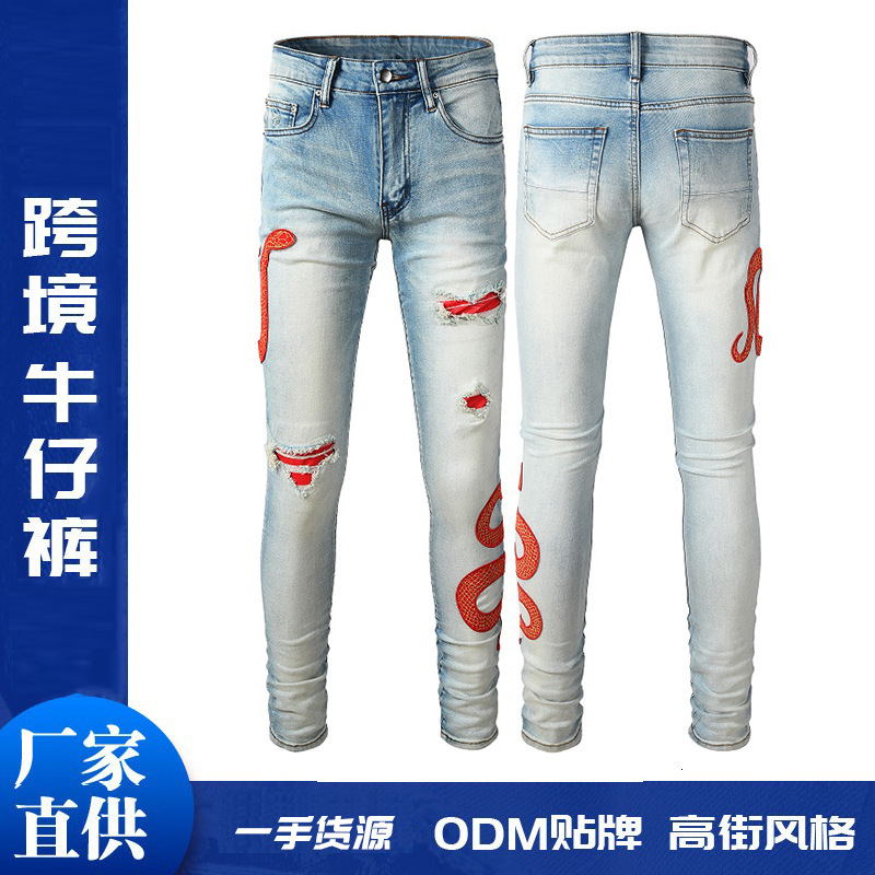 New trendy jeans, straight leg embroidered gold snake slim fit pants, high street men's pants