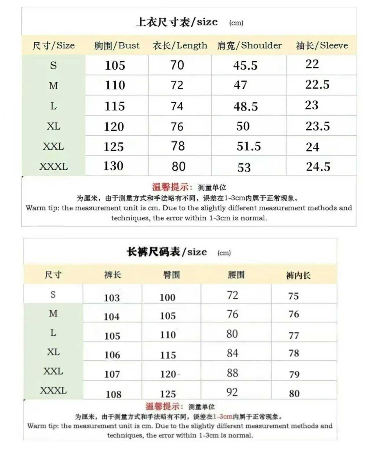 Mens Two-piece Sportswear Short-sleeved T-shirt and Long Pants set Casual Business Sportswear Summer 2025 Fashion Two-piece SetXJ250509