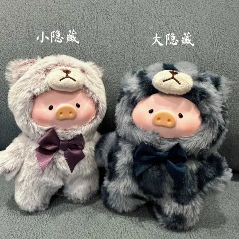 Genuine In Stock Lulu Beautiful Time Series Vinyl 2.0 Retro Teddy Canned Pig Blind Box Handmade Vinyl Face Pendant Girl GiftXJ250509