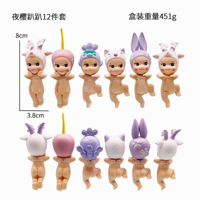 Night Cherry Blossom Angel Series Purple Cherry Blossom Blind Box Mini Doll Action Figure Cute Ornaments Toys GiftsXJ250509