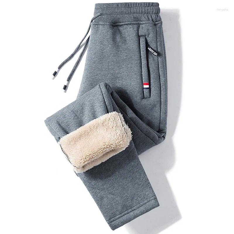 Men's Pants Winter Fleece Warm Casual Jogging Solid Drawstring Bottoms For Fitness Lambswool Like Comfort Z260315