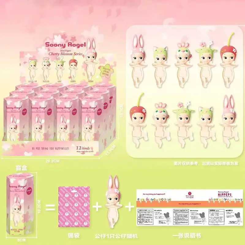 New Cherry Blossom Series Blind Box Anime Mini-Character Desktop Decorations For Girls Christmas GiftsXJ250509