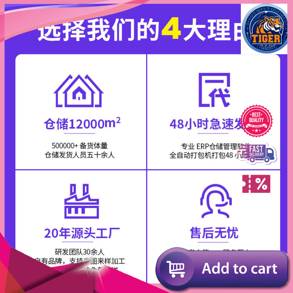 Ddmytiger New Casua… - image