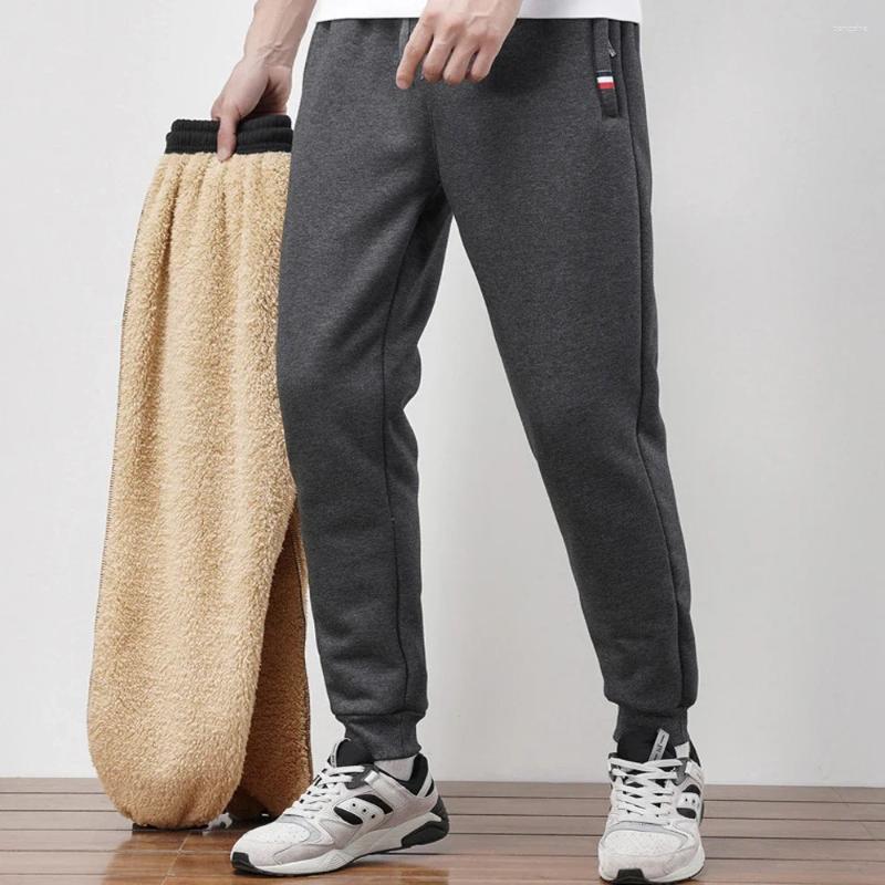 Men's Pants Winter Fleece Warm Casual Jogging Solid Drawstring Bottoms For Fitness Lambswool Like Comfort Z260315