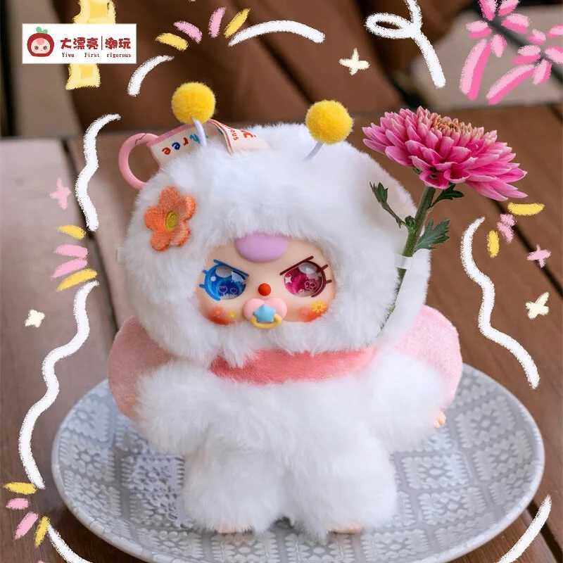 Baby Three Where Is Spring Plush Tide Play Surprise Blind Box Cute Doll Ornaments Bag Decoration Pendant Surprise Tide Play GiftXJ250509