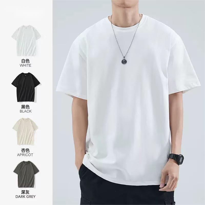 Men's T-Shirts Summer new short-sleeved loose T-shirt for men, trendy brand leisure half-sleeve trend t-shirt, basic shirt with five-eighths slee