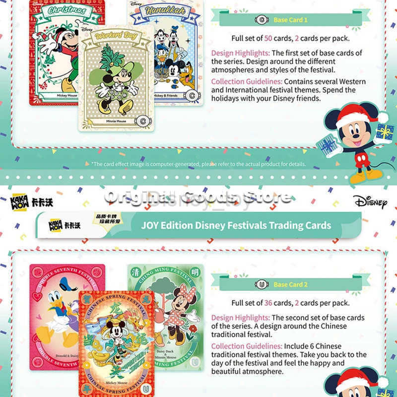 Disney toys Original KAKAWOW Disney Festivals JOY Edition Trading Cards Vol.1 Genuine Cartoon Art Series Collection Card Children Gift Y250509