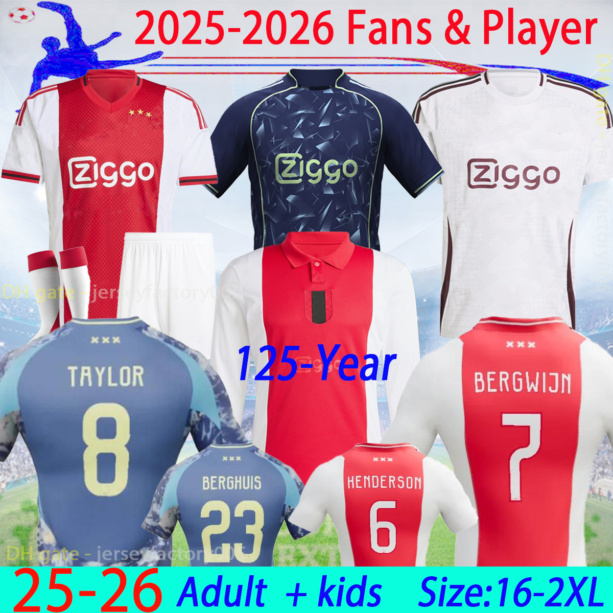 2025 125TH BROBBEY Soccer Jerseys Kids Kit 25 26 BERGWIJN Home Away Fourth AKPOM MIKAUTADZE VAN DEN BOOMEN TAYLOR SOSA BOOMEN CRUYFF Football shirt 16-4XL