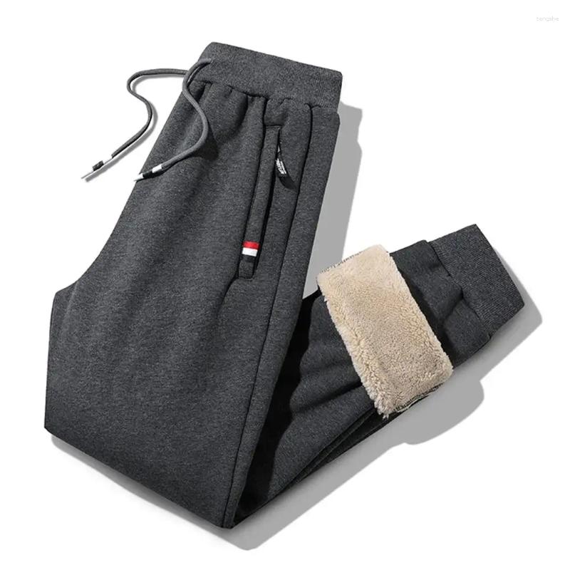 Men's Pants Winter Fleece Warm Casual Jogging Solid Drawstring Bottoms For Fitness Lambswool Like Comfort Z260315