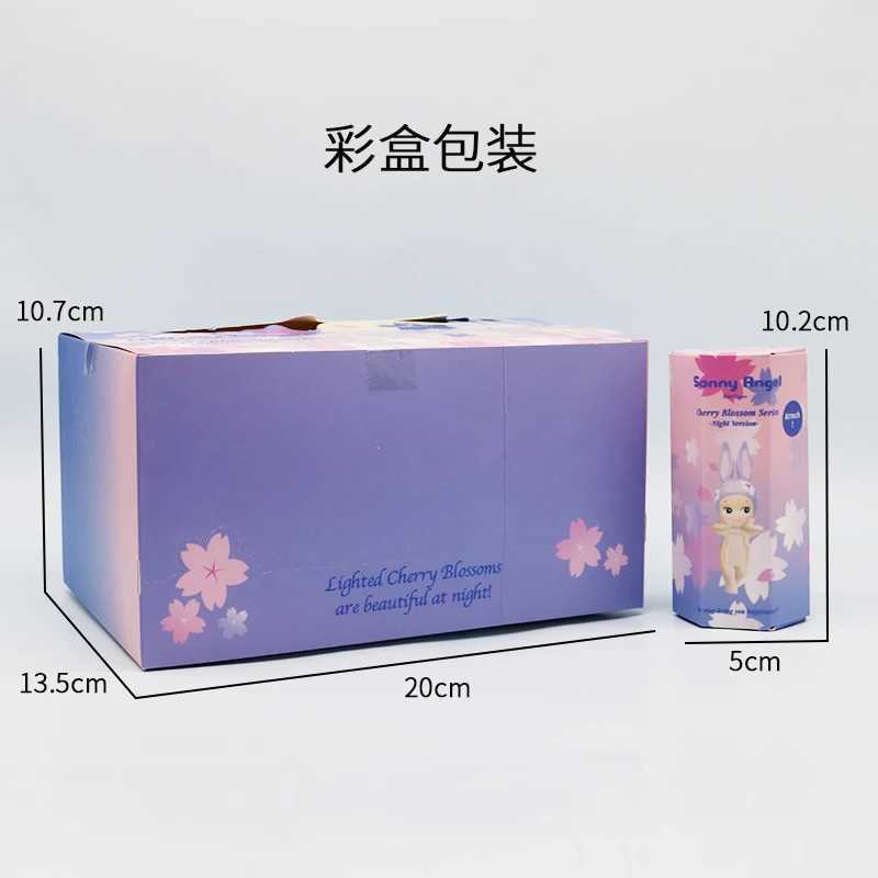 Night Cherry Blossom Angel Series Purple Cherry Blossom Blind Box Mini Doll Action Figure Cute Ornaments Toys GiftsXJ250509
