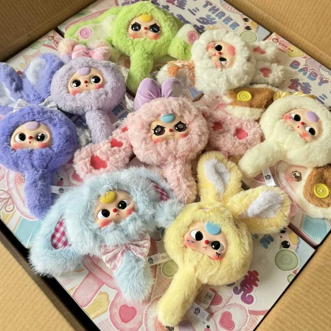 Baby Three Magic Mirror Series Blind Box Plush Toy Doll Makeup Mirror Ornament Anime Peripheral Mysterious Box Practical GiftsT250510