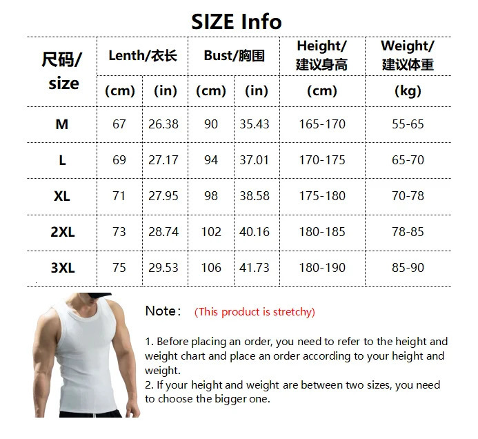 High Quality Threaded Tank Tops Stretch Tight Fit Vest Strong Muscle Building Strong Sleeveless Top Mens Sportswear Summer 250509