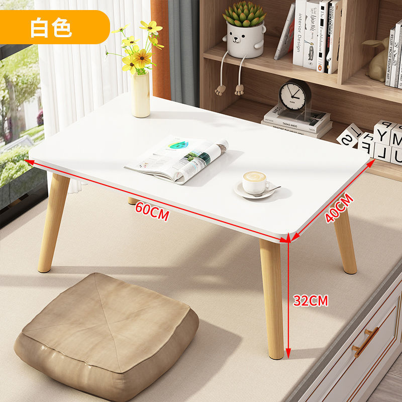 B5101 Simple bay window durable coffee table small table bedroom