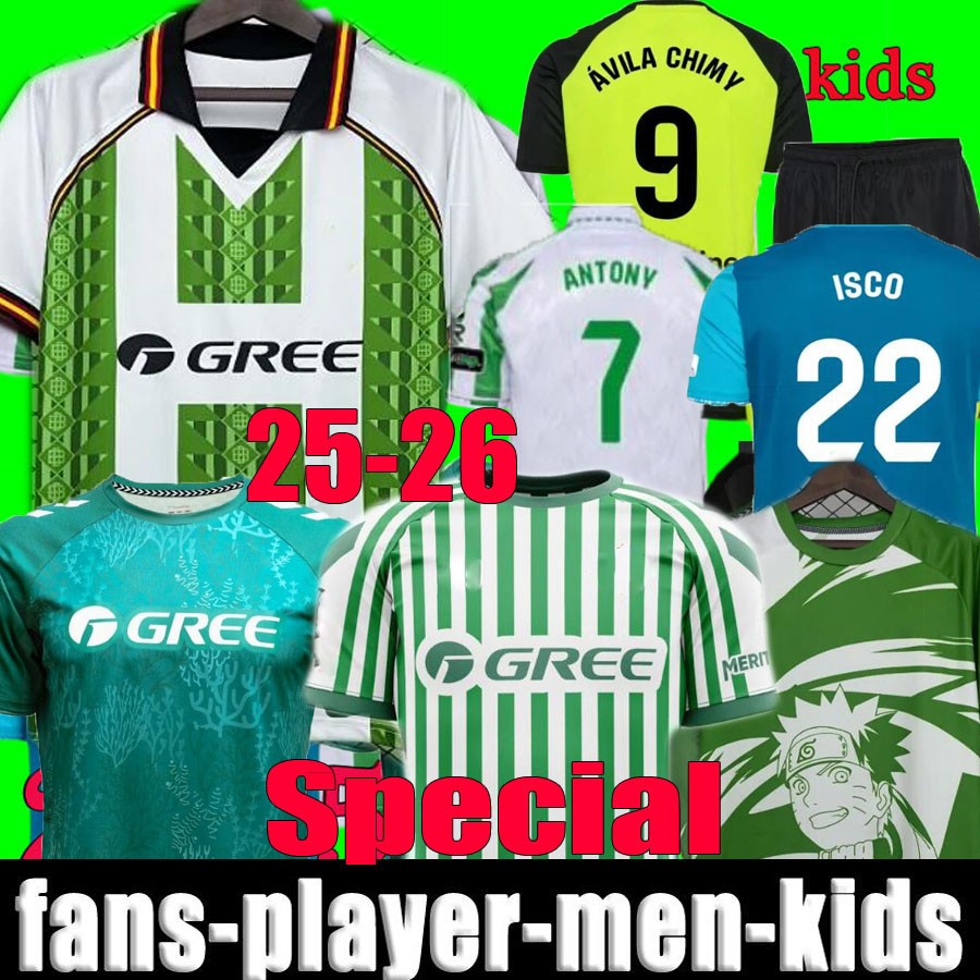 Special Betis 2025 Conference League Soccer Jerseys Real Final Kit ISCO 24 25 26 Lo Celso AVILA CHIMY Football Shirts BAKAMBU Men Uniforms Kids Kits Full ANTONY
