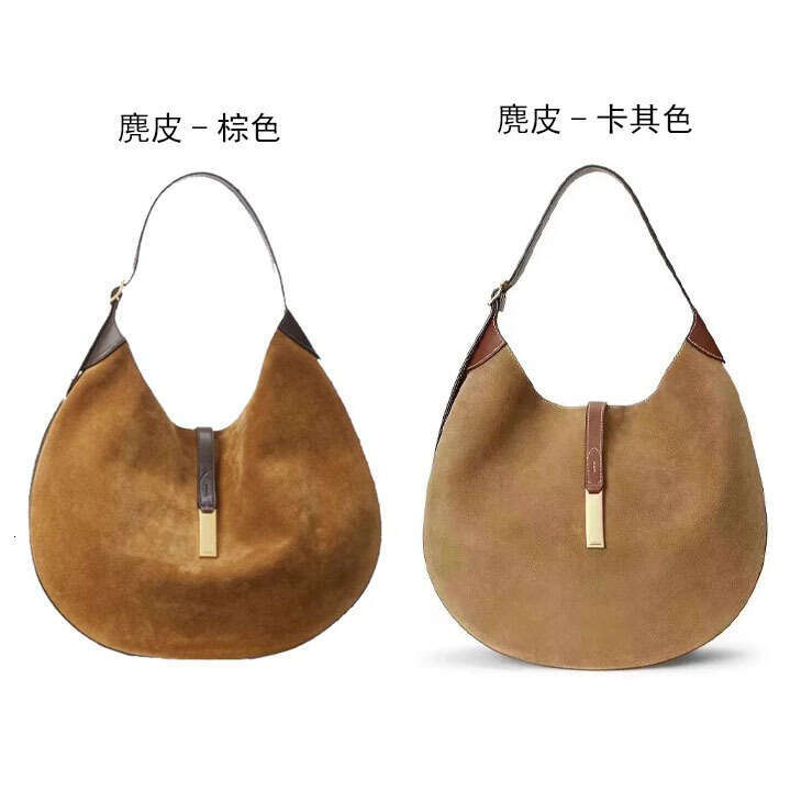 Japanese and Korean Instagram Trendy Zheng Xiujing Same Polo IDl Deer Leather Cowboy Crescent Cross Shoulder Carrying Underarm Saddle Songbag