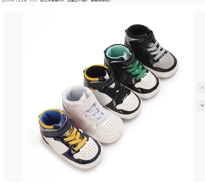 Toddler Shoes Classic Newborn First Walker Infant Soft Soled Anti-Slip Baby Shoes For Girl Boys Sport Sneakers Crib Bebe Shoes