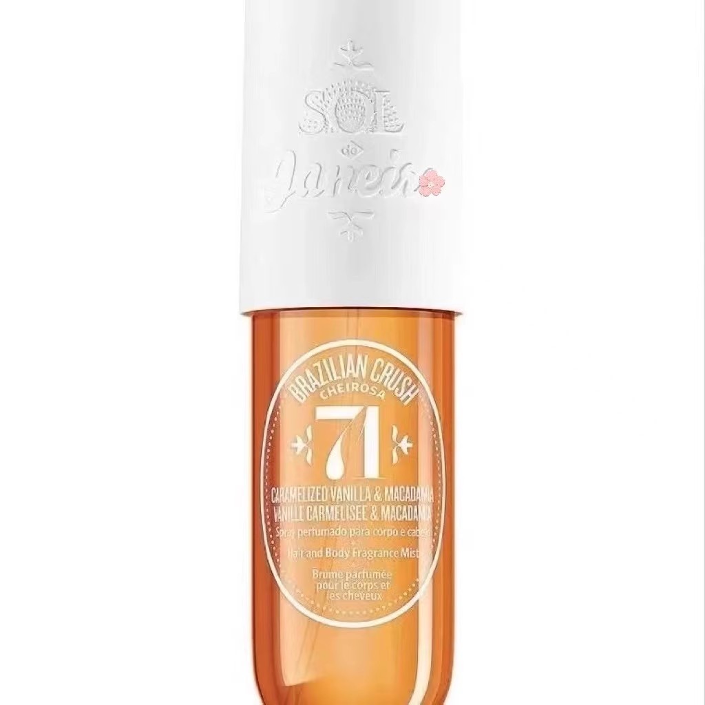 Unisex Brand Perfume Spray - Fruity Floral Pheromone Scent for Flirting, Long-Lasting Light Fragrance