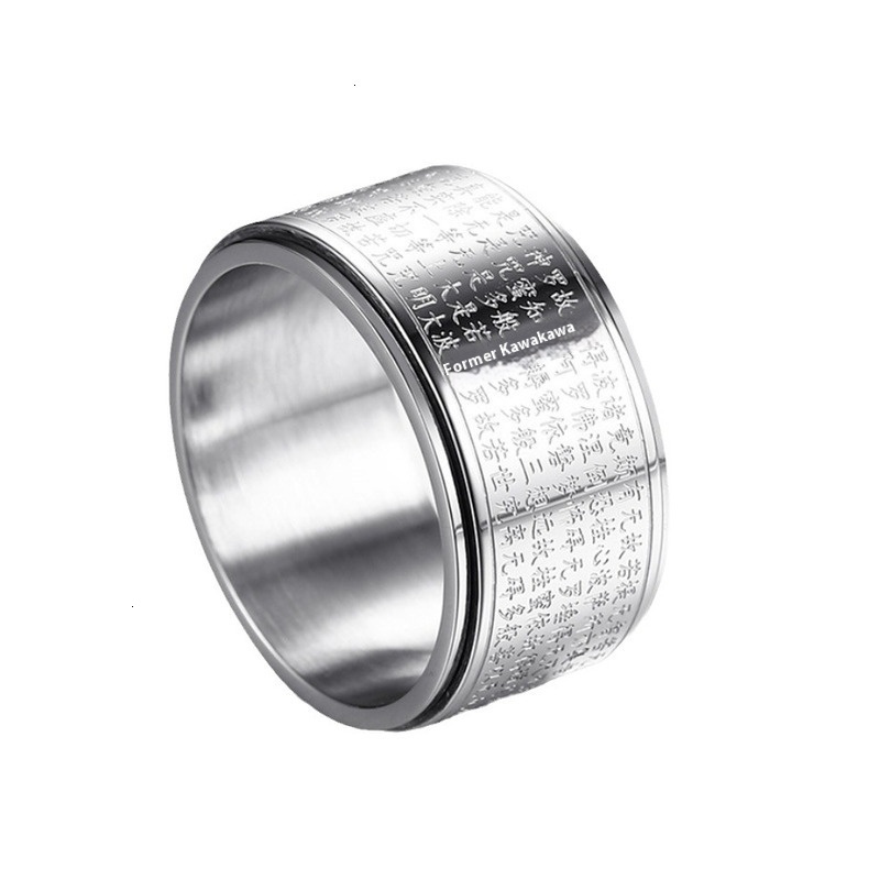 Star Combination Titanium Jewelry with Rotating Stainless Steel Wind Swastika Character Men's Ring
