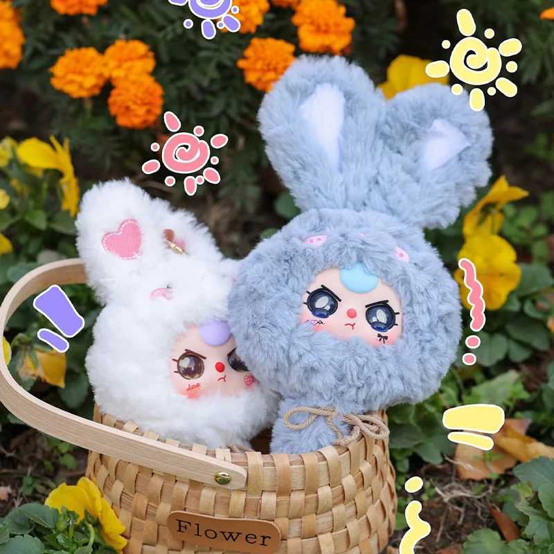 Baby Three Magic Mirror Series Blind Box Plush Toy Doll Makeup Mirror Ornament Anime Peripheral Mysterious Box Practical GiftsT250510