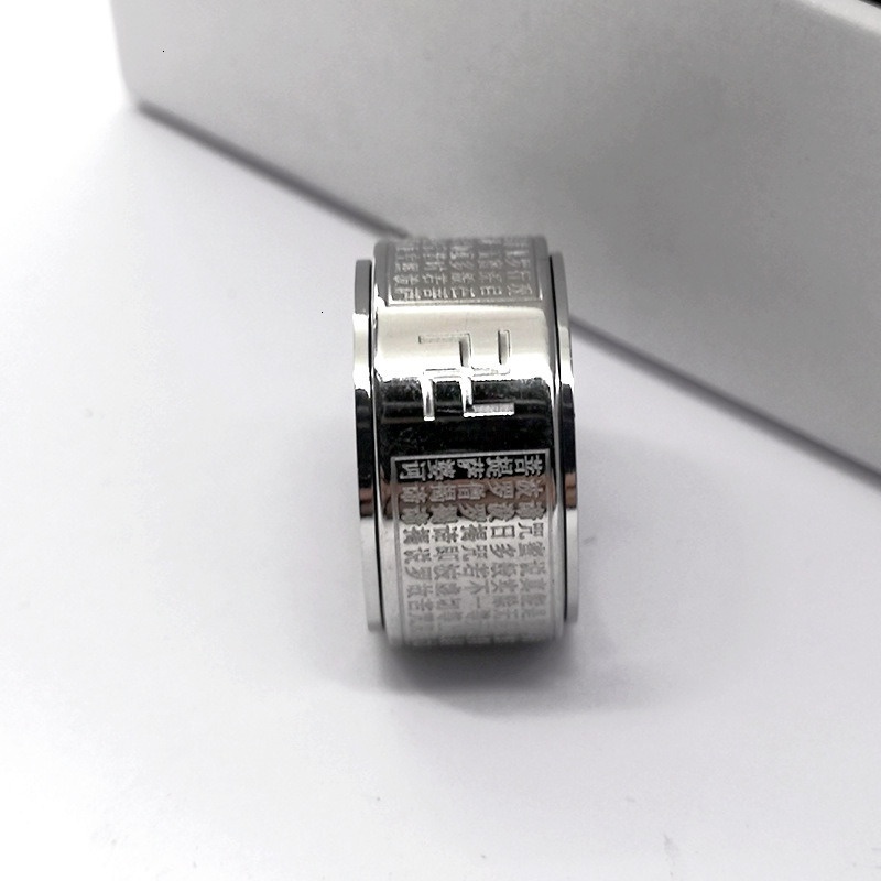 Star Combination Titanium Jewelry with Rotating Stainless Steel Wind Swastika Character Men's Ring