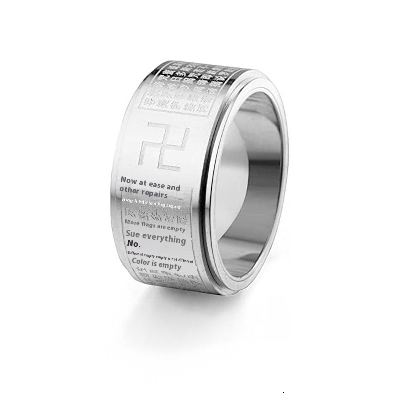 Star Combination Titanium Jewelry with Rotating Stainless Steel Wind Swastika Character Men's Ring