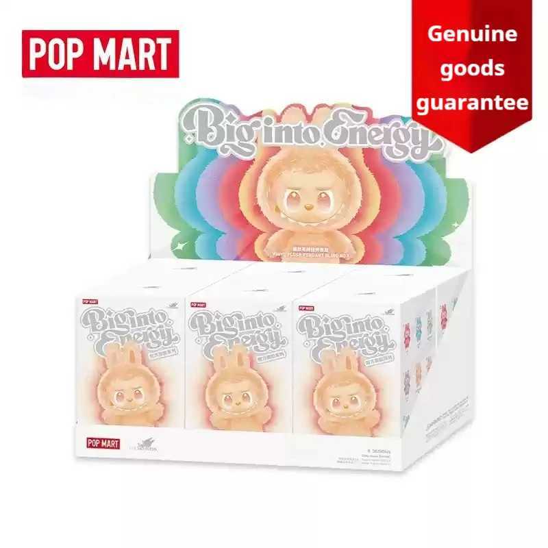 100% Genuine Labubu V3 THE MONSTERS High energy ahead series Vinyl plush pendant blind box giftT250514