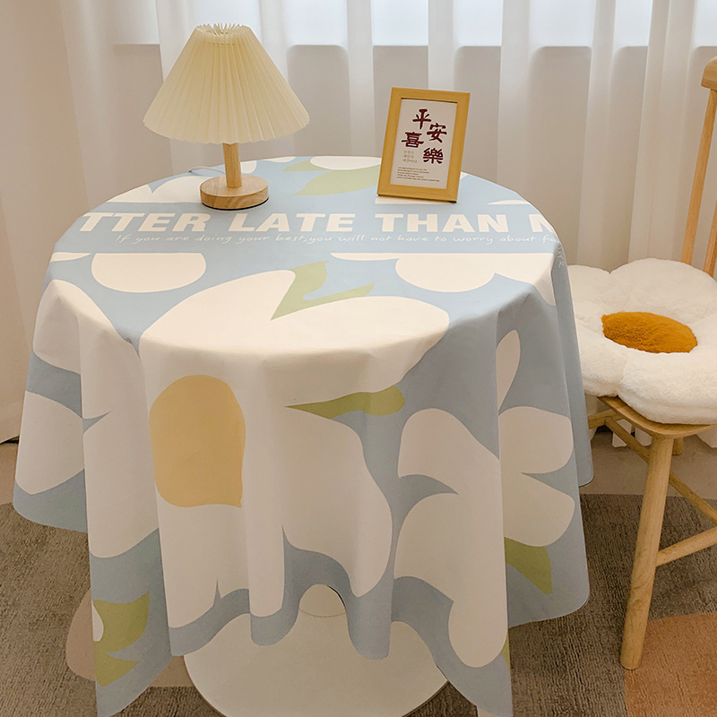 T0462 High-Quality Stylish Round Table Runner - Perfect Fit for Ins Style Decorations & Birthday Celebrations