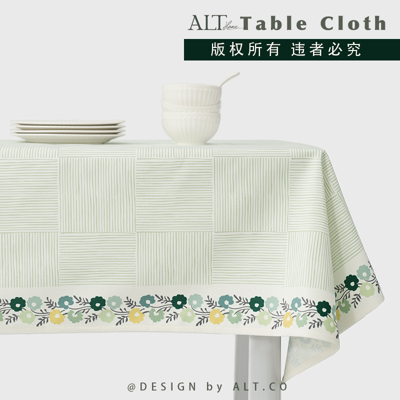 T0456 cream green table cloth light luxury high-end table cloth high-end rectangular table mat coffee table living room home