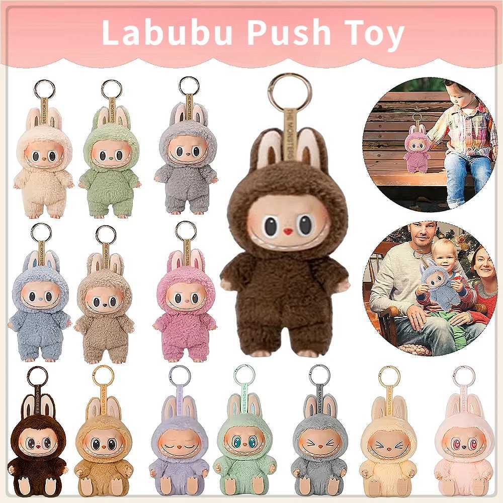 Kawaii Labubu The Monsters Blind Box Have A Seat Series Macarrr Vinyl Base Series Monster Keychain Decorations Birthday GiftsT250514