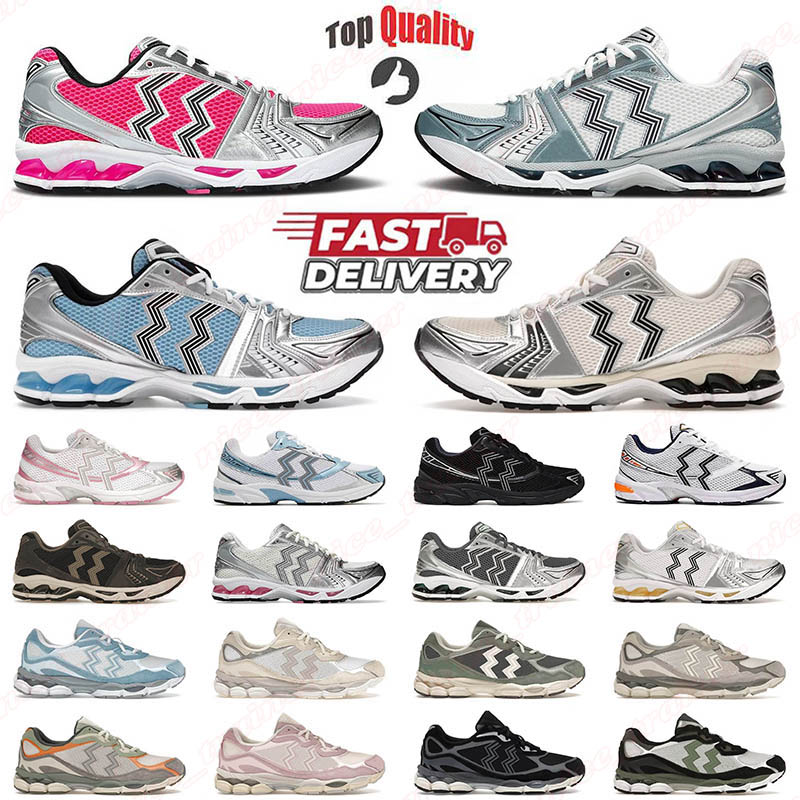 Athletic 2025 Top Quality Designer Men Women Running Shoes K14 Pink Glo Cream Black Arctic Sky Pure Silver Oyster Grey Dhgate 1130 Trainers Sneakers 36-47