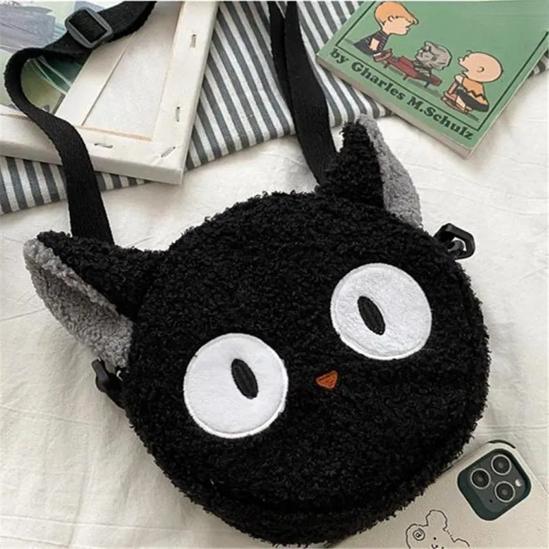 Kawaii Purses Japanese Style Cartoon Plush Shoulder Bag For Women - Crossbody Small Phone & Purse Bolsa Feminina New Free Delivery Designer Bag