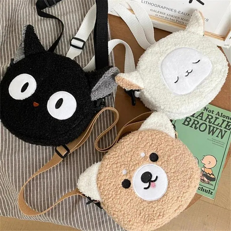 Kawaii Purses Japanese Style Cartoon Plush Shoulder Bag For Women - Crossbody Small Phone & Purse Bolsa Feminina New Free Delivery Designer Bag