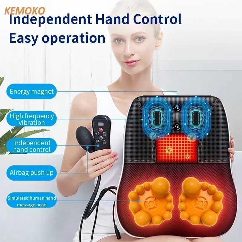 Electric Shiatsu Head Neck Cervical Ttraction Body Massager Car Back Pillow with Heating Vibrating Massage Device Foot MassageW250512