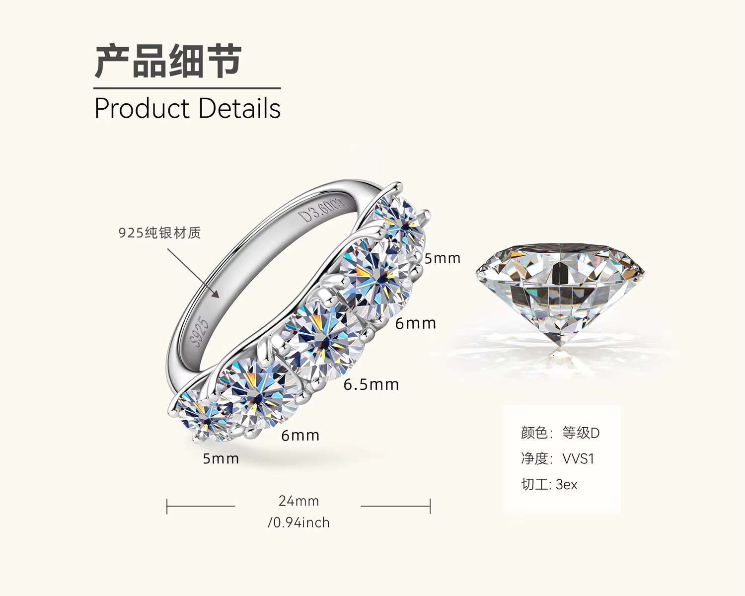 Fashion Jewelry Wedding Ring 5*6.5mm Stones 925 Sterling Silver Moissanite Rings for Women Wedding Engagement