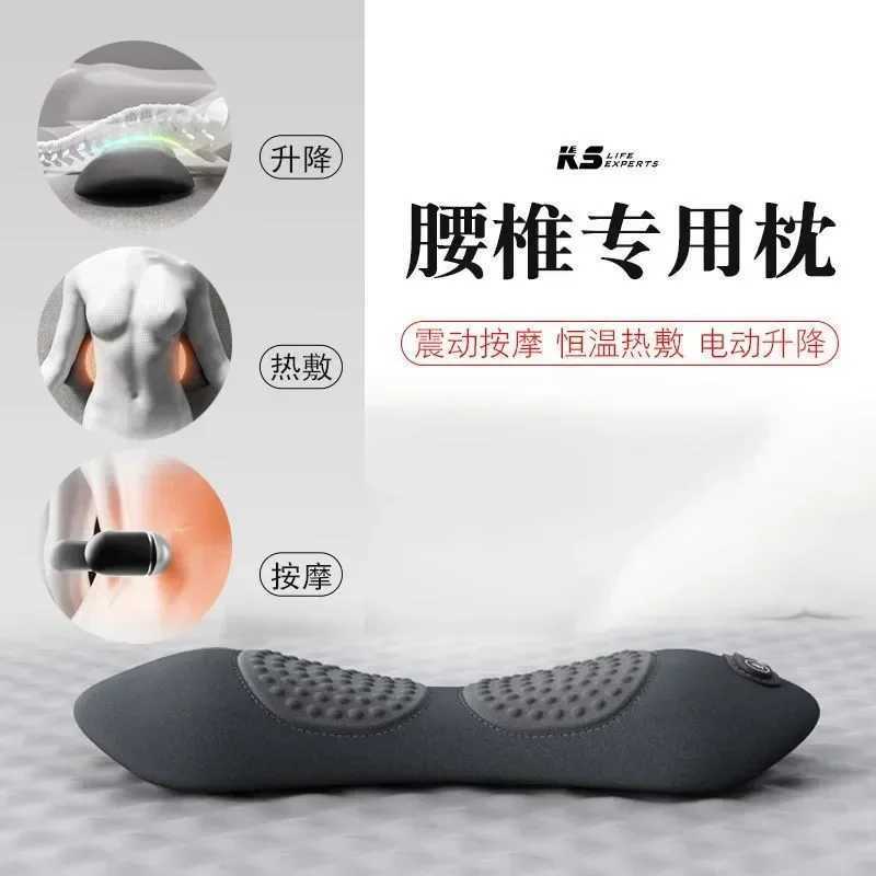 Lumbar Traction Heating Support Lumbar Pillow Bed Support Lumbar Pad Massage Cushion Massager Neck support Neck painW250512