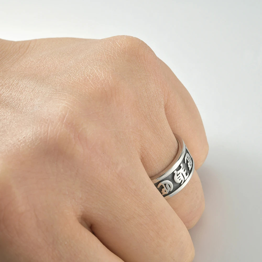 1PC Steel Metal Glossy Rings for Men Geometric Width Signet Square Finger Punk Style Fashion Ring Jewelry Gifts 250509