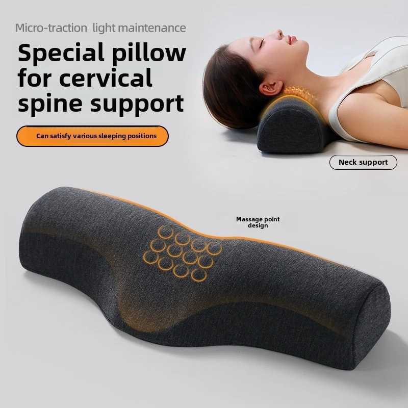 Cervical Contour Support Memory Foam Pillow Traction Cervical Relaxing Neck Shoulder Pillow Ergonomic Sleeping Massage PillowW250512