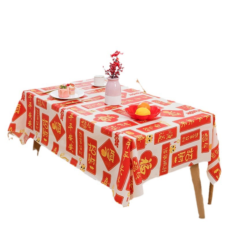 B407 PEVA New Year Couplet Tablecloth New Year Table Mat Tablecloth Waterproof and Oil-proof Red Festive Tea Table Cover