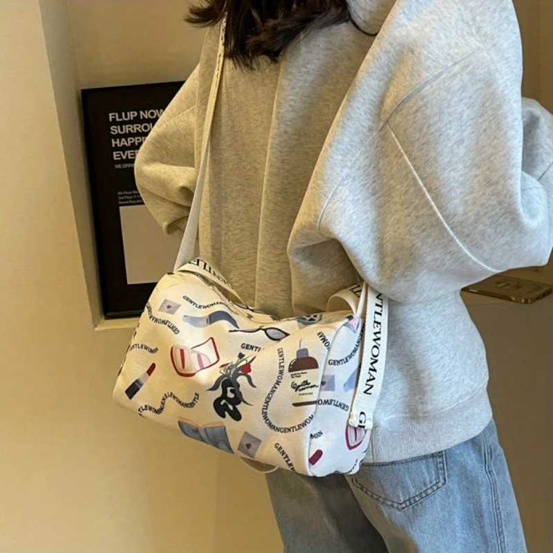 Chic Animal Print Canvas Crossbody Bag with Adjustable Strap - Casual Everyday Shoulder Purse for Women Z250512