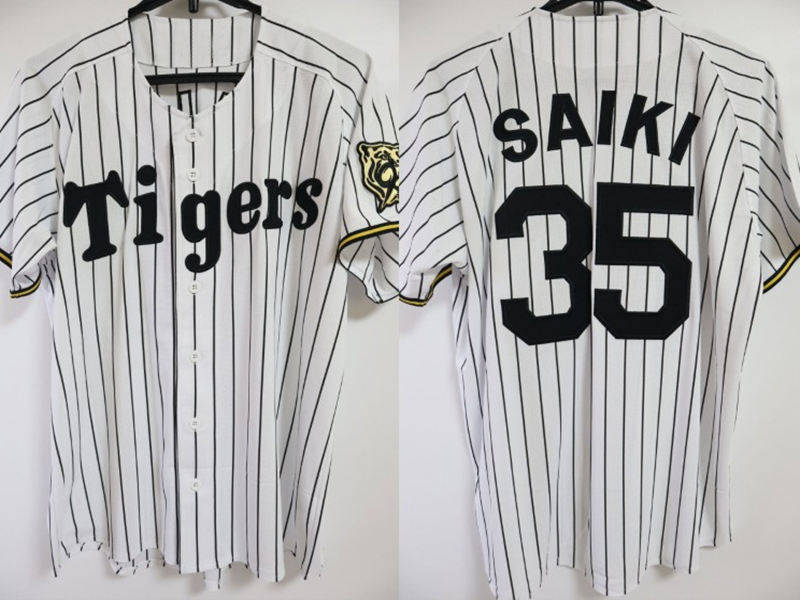 Japan Hanshin Tigers Baseball Jerseys Koji Chikamoto Seiya Kinami Ukyo Maegawa Shota Morishita Takumu Nakano Yusuke Ohyama Teruaki Sato Ryuhei Obata S