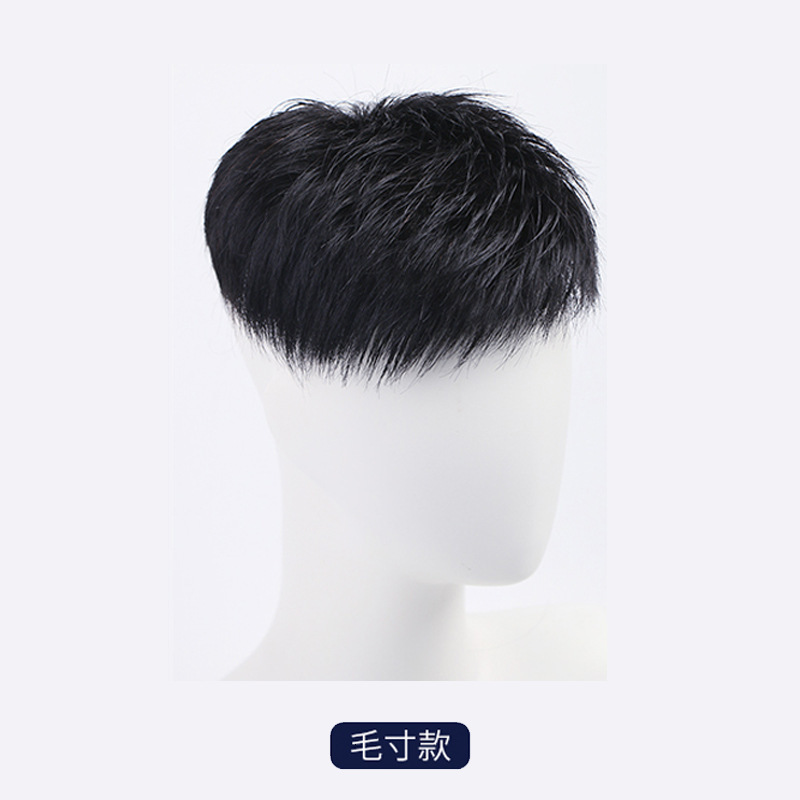 Mens Human Hair Wigs Toupee with PU Around Hair Replacement System Clip in Male Hairpieces For Men Baldness Loss 241115