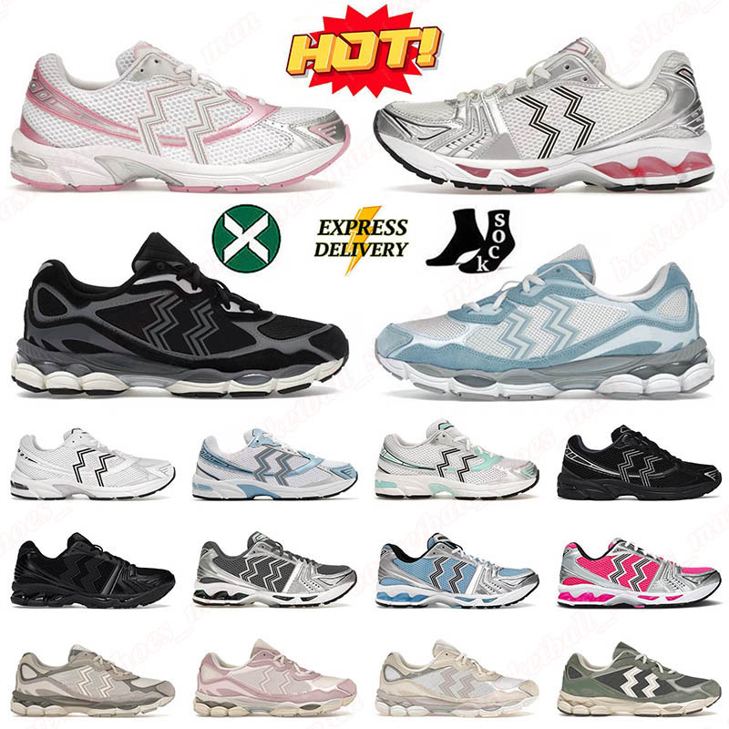 Top Fashion 2025 Hot Designer 1130 Running Shoes Cream Arctic Sky Blue White Oyster Grey Men Women Tai Chi Yellow Pink Glo Big Size 47 Sneakers Trainers Runner Dhgate