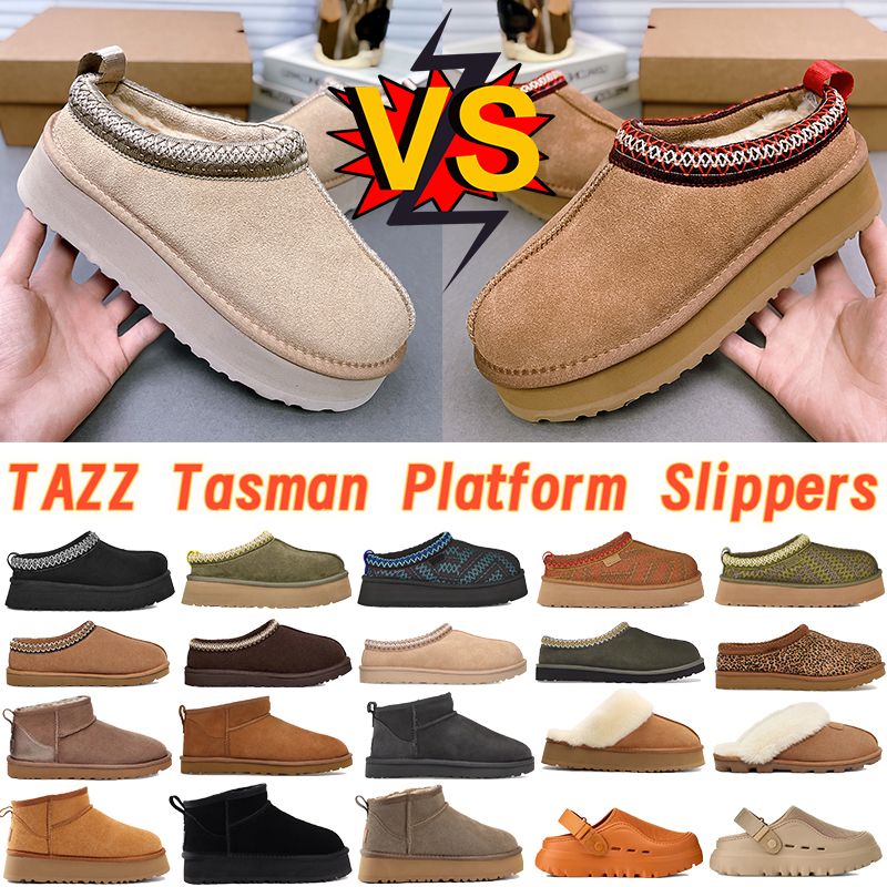 Tazz Tasman Slippers Women Men Boots PeakMod Clogs Slides Designer Snow Winter Sheepskin Boot Platform Fur Flat Slipper Classic Ultra Mini Suede Wool Ankle Booties