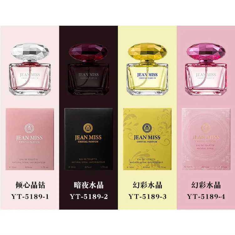 Brand Perfume Women Perfume Spray Flirting Pheromone Long Lasting Sandalwood Irresistible Floral Fruity Light Fragrance GiftXJ250512
