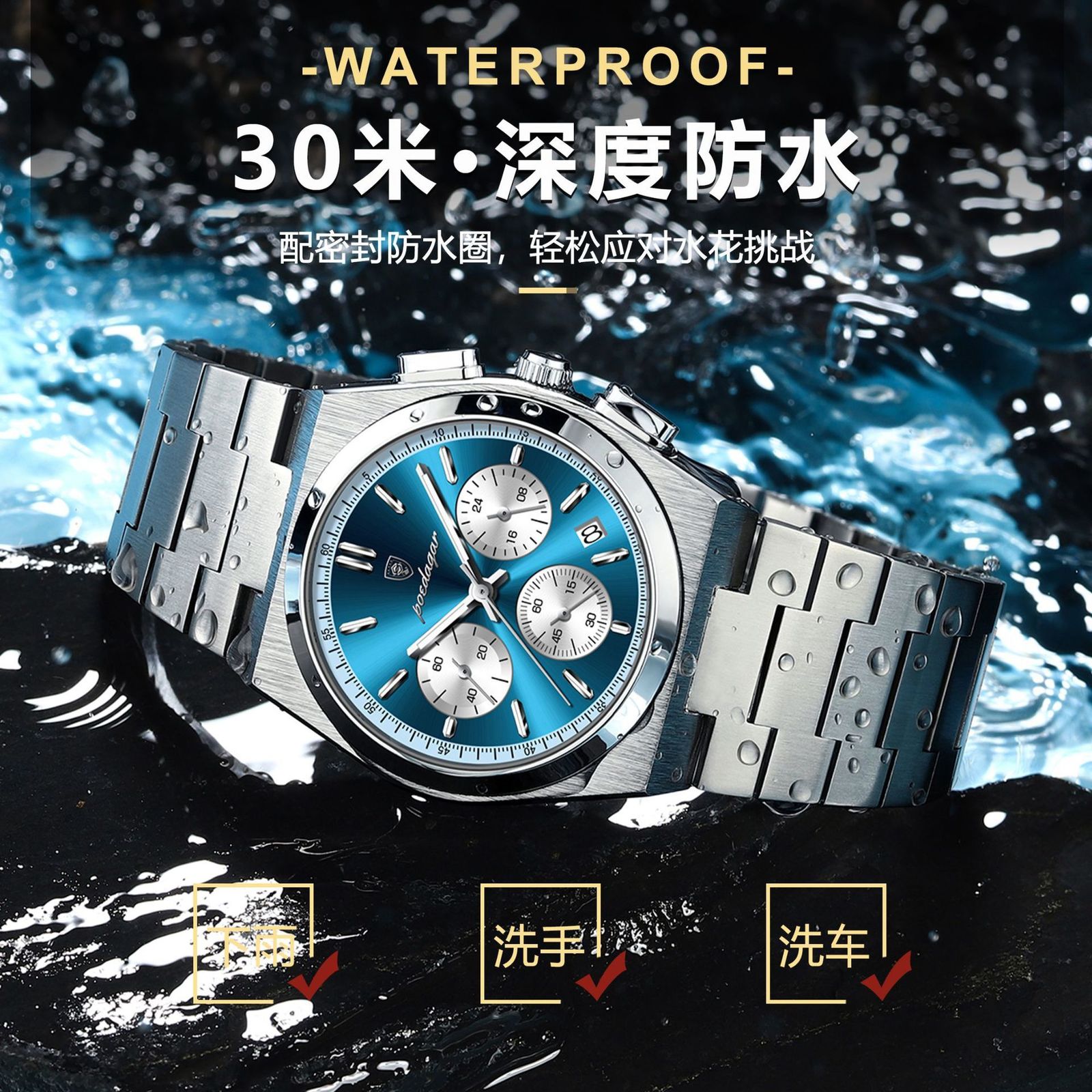 PAGANI Mens Watch Quartz Business Watch VK63 Mens Watch Top Mens Watch Mens Timetable 241019