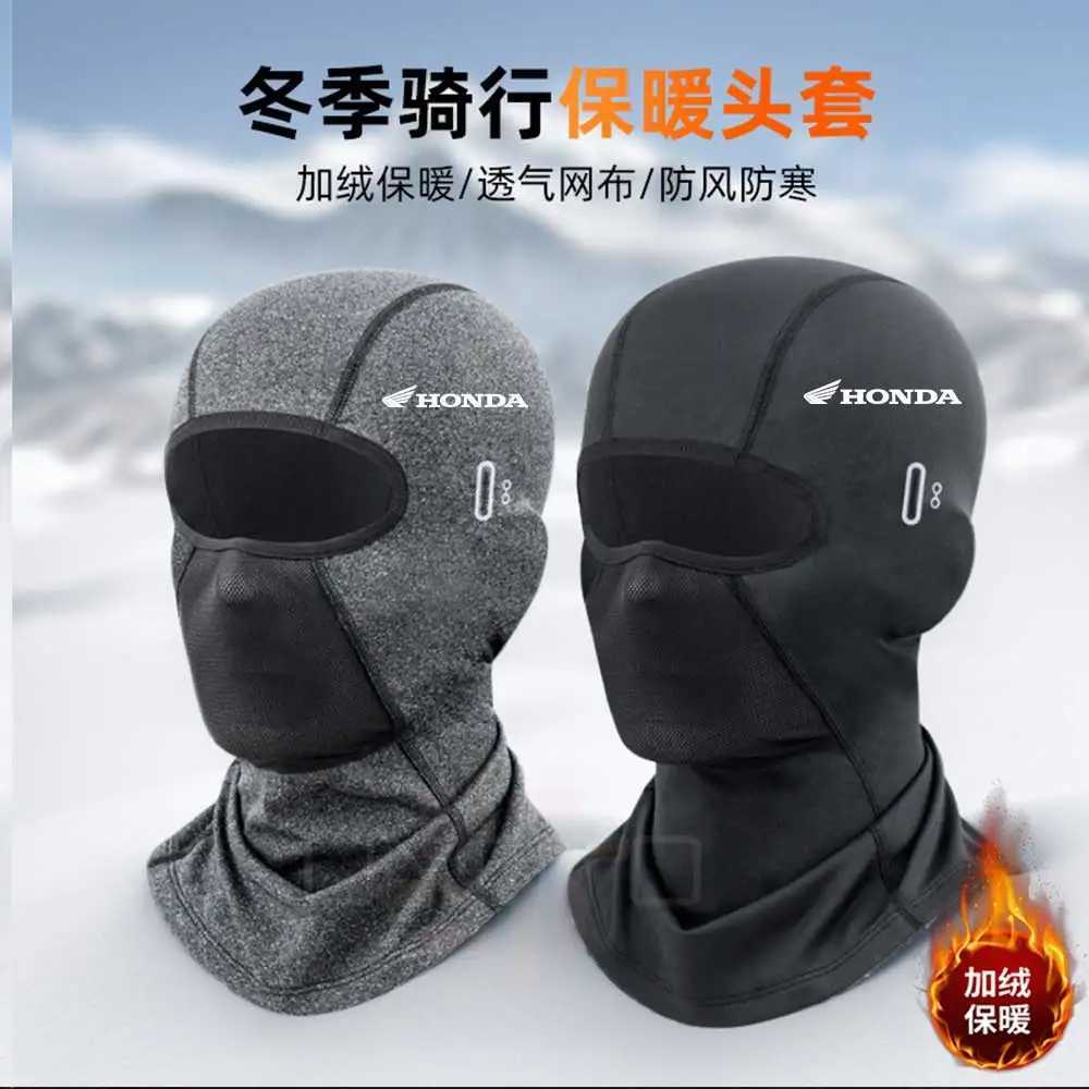 Heated Cycling Cap Winter Balaclava Hat Warm Face Cover Bike Heating Headgear for Ski Bicycle Motorcycle For HONDAW250512