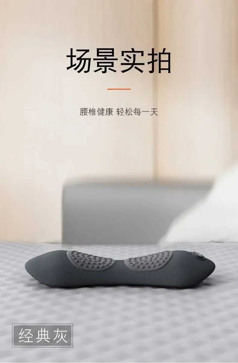 Lumbar Traction Heating Support Lumbar Pillow Bed Support Lumbar Pad Massage Cushion Massager Neck support Neck painW250512