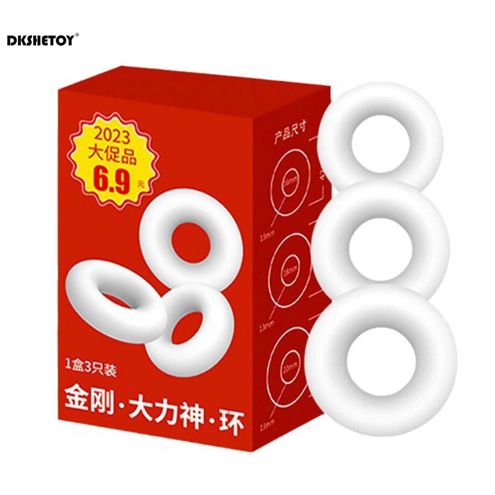 3pcs Soft Silicone Cock Ring S/M/L Size Dick Erection Ring Testicle Penis Ring Sex Toys For Men Delay Ejaculation Adult Supplies W250512